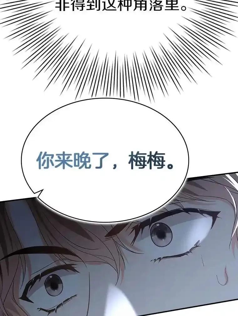 第213页