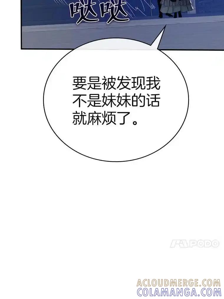 第219页
