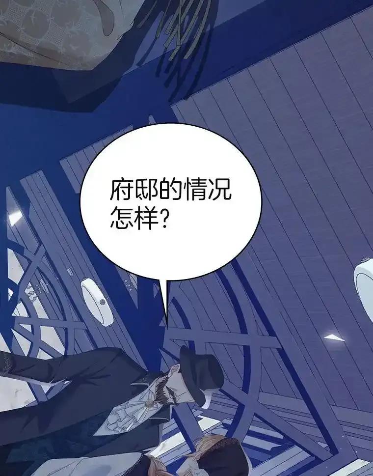 第228页