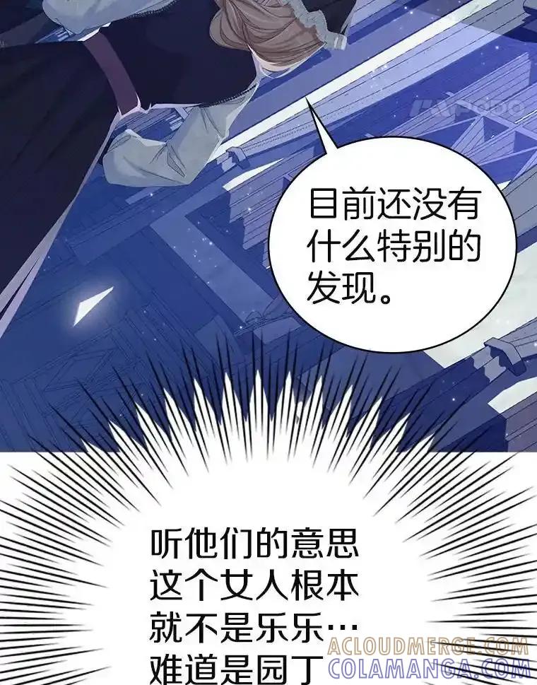 第231页