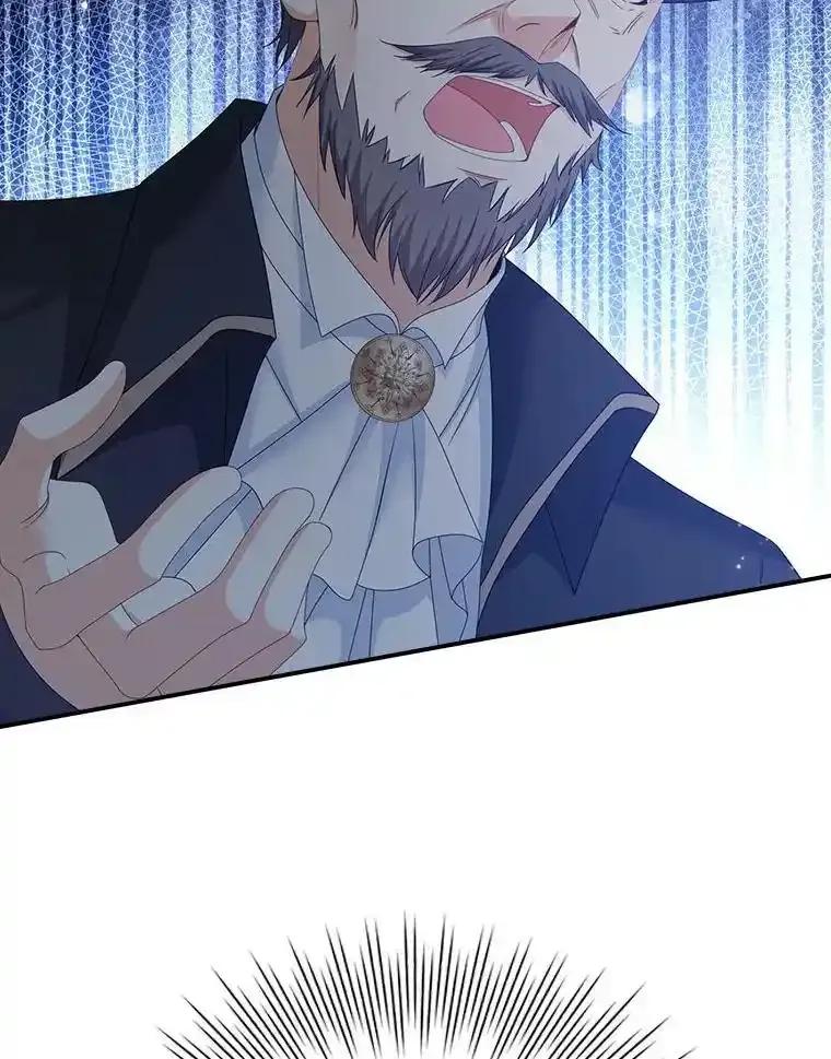 第237页