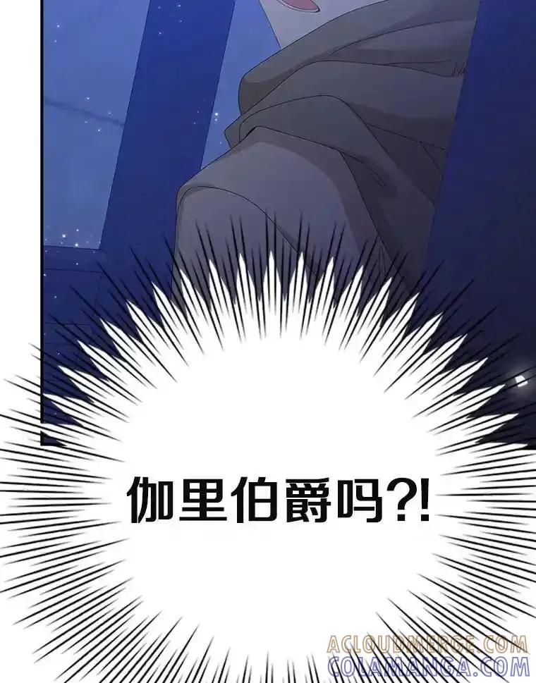 第243页