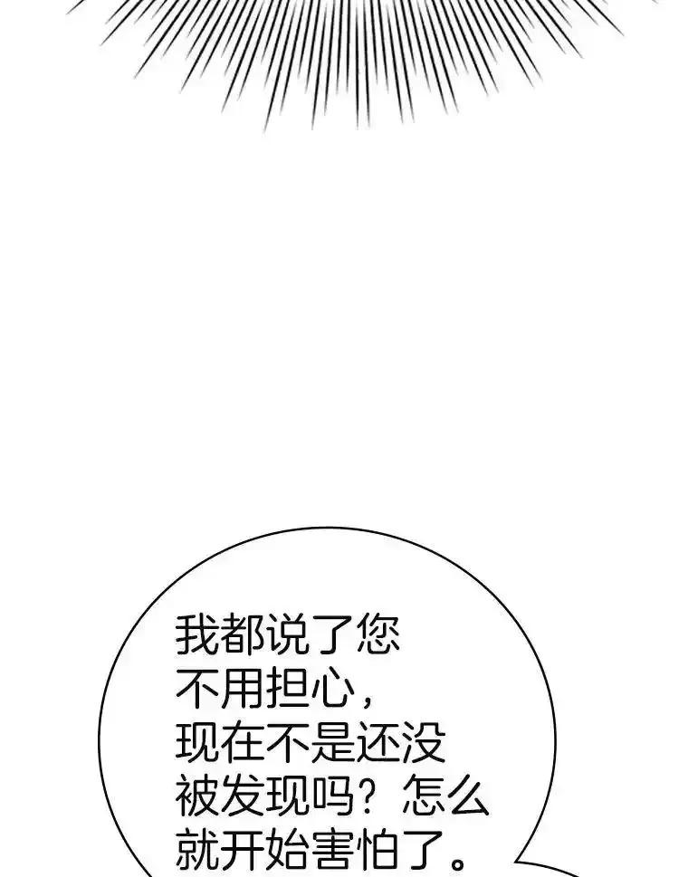 第246页
