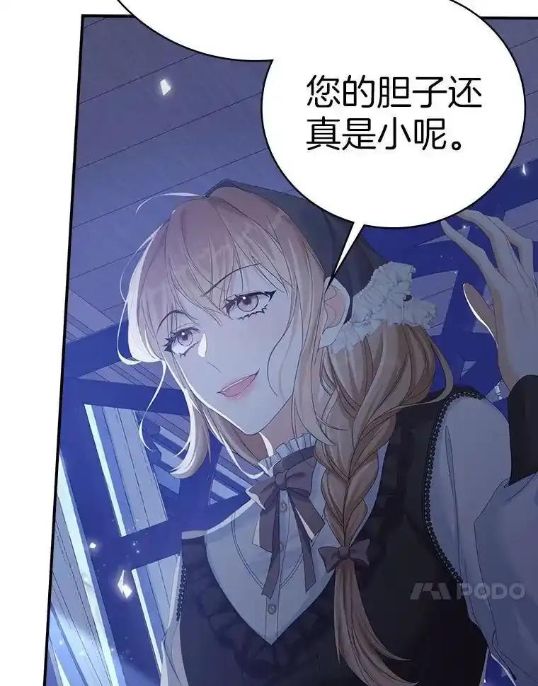 第249页