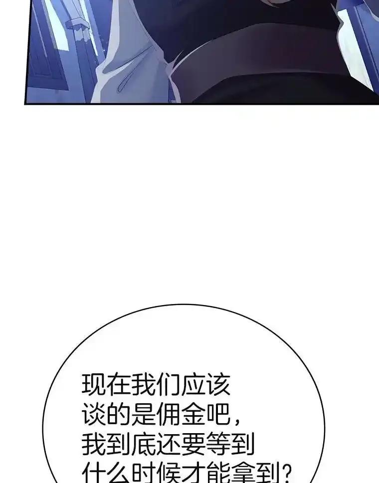 第252页