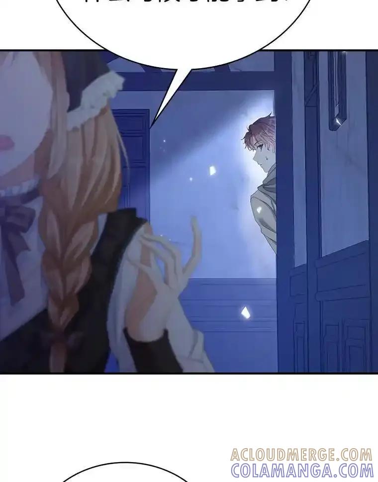 第255页