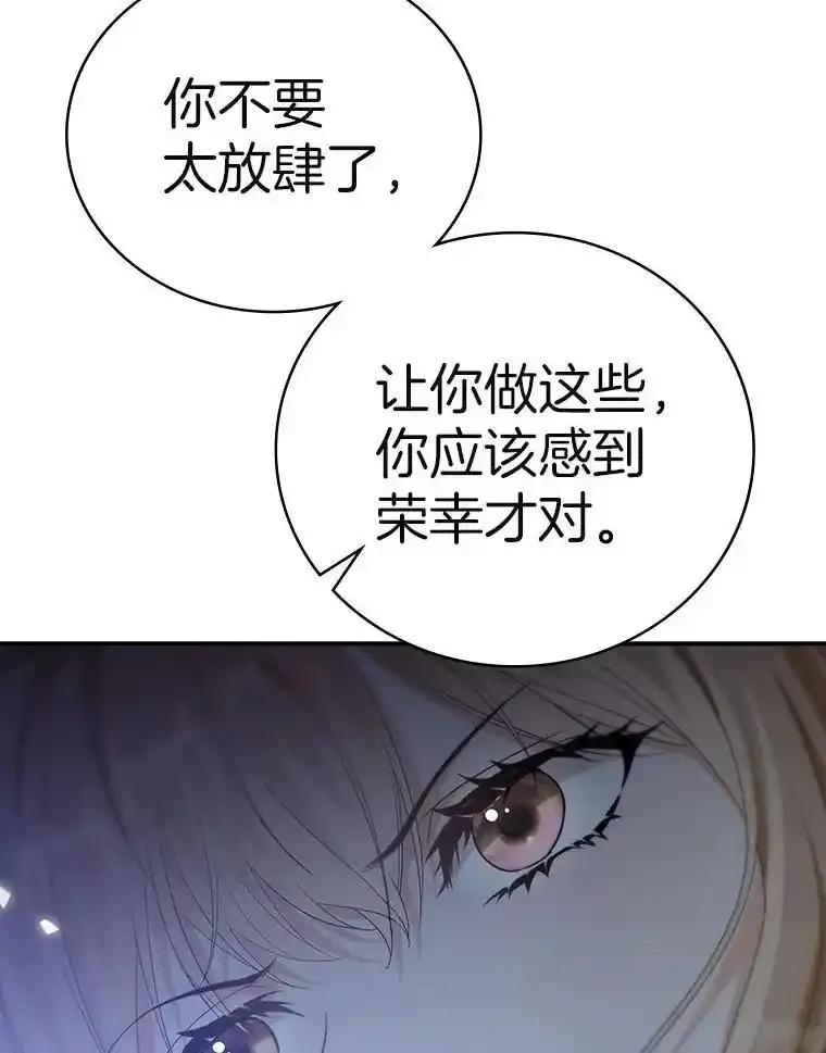 第258页