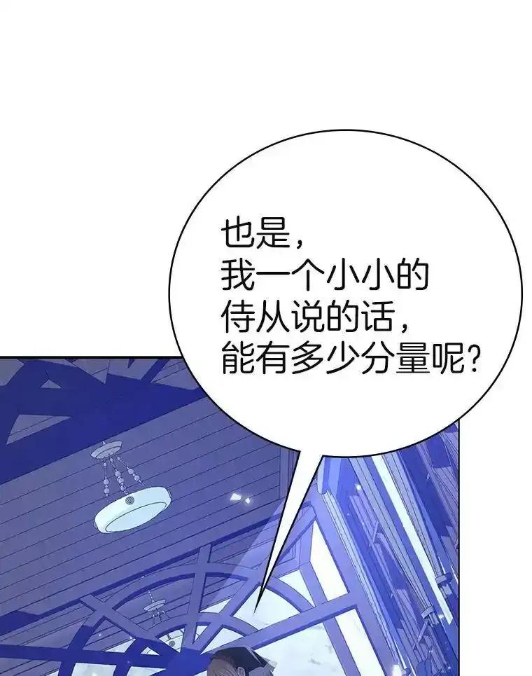 第264页