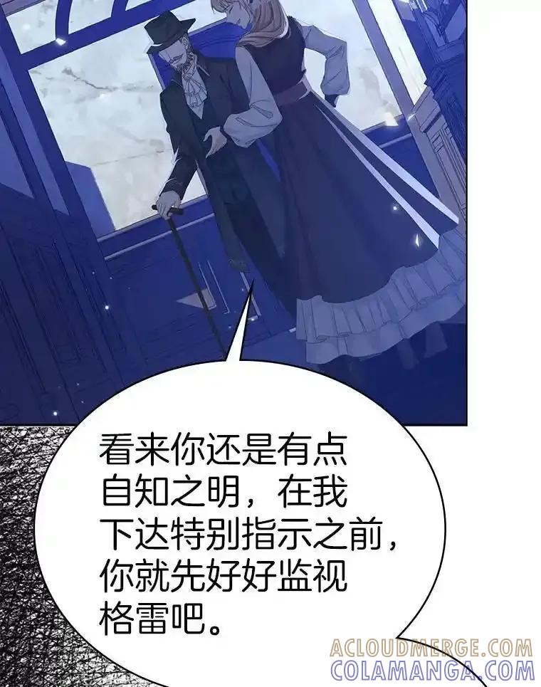 第267页