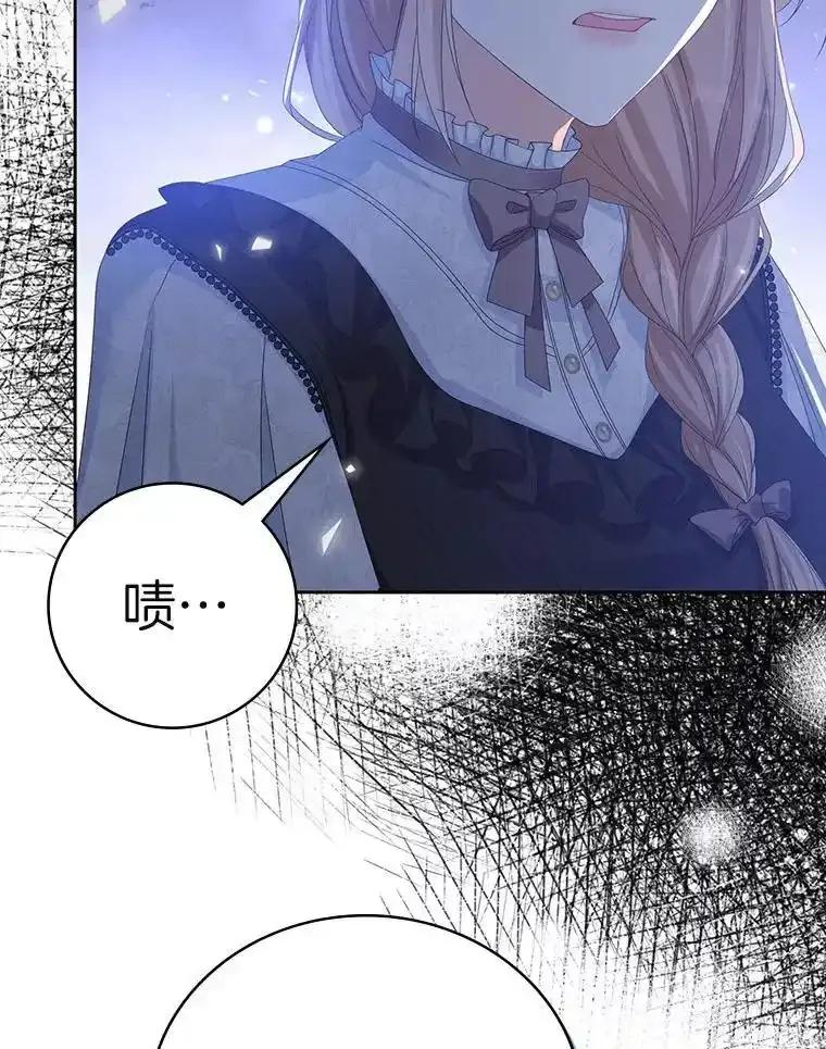 第273页