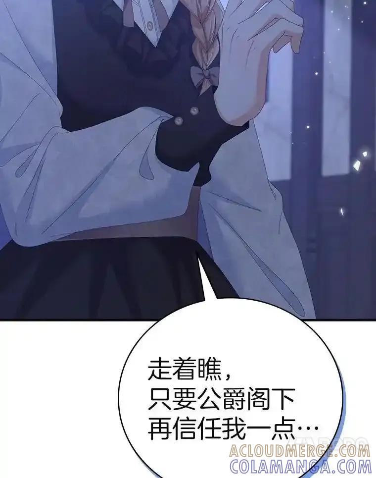 第279页