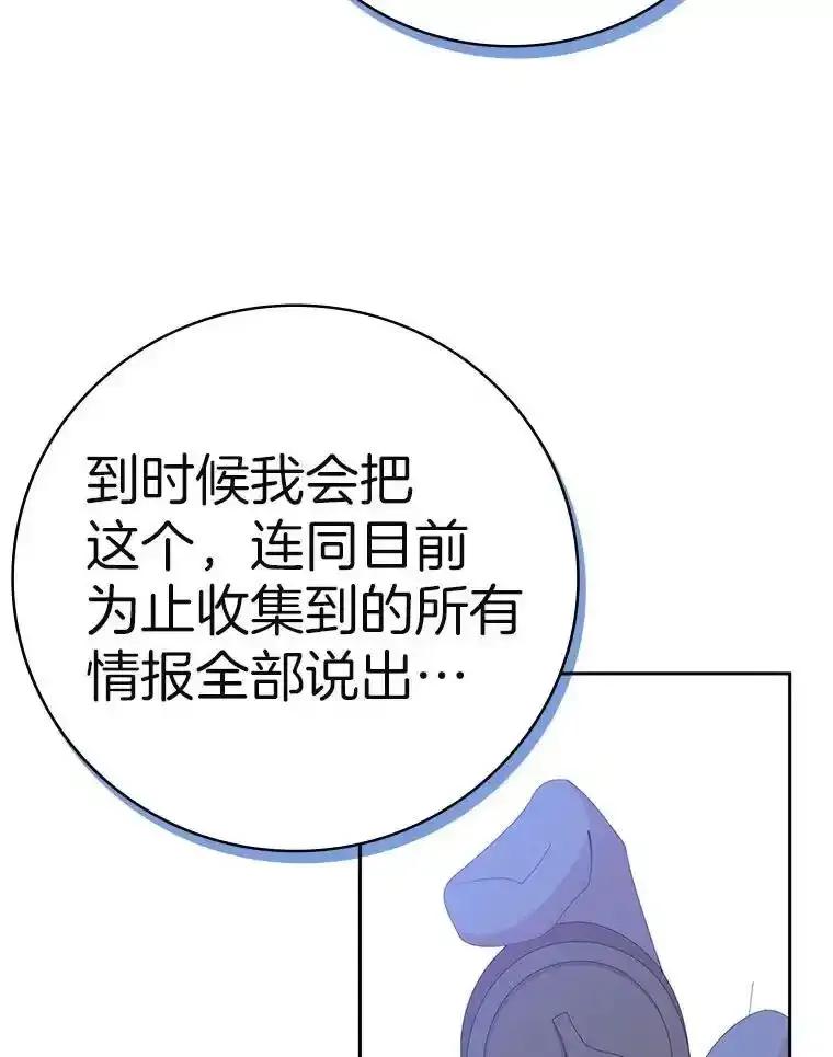 第282页