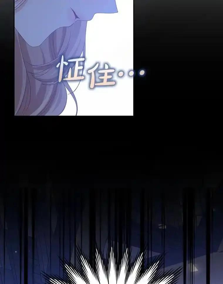第288页