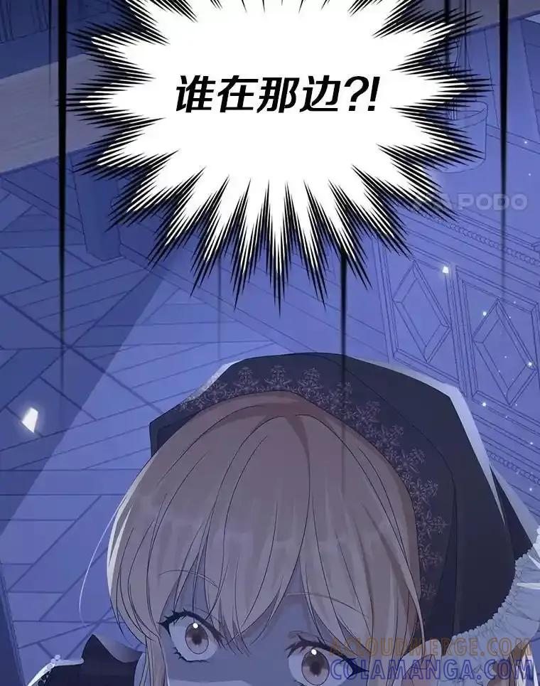 第291页