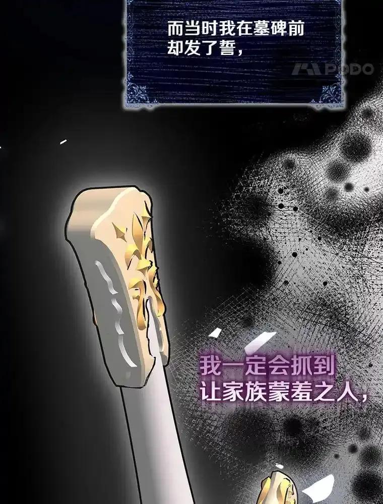 第428页