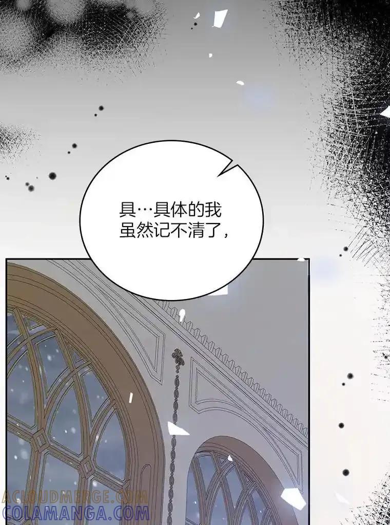 第212页