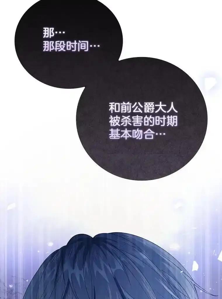 第220页