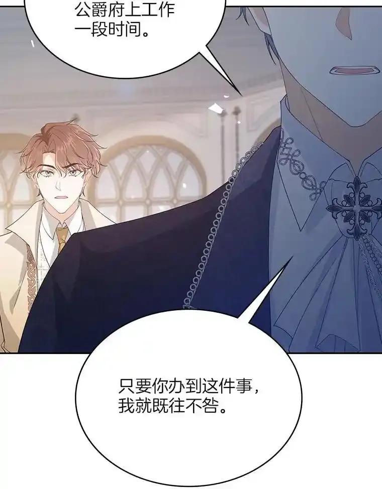 第252页