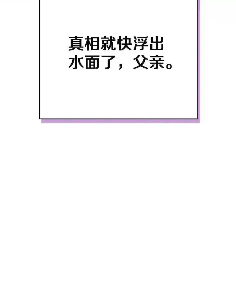 第280页