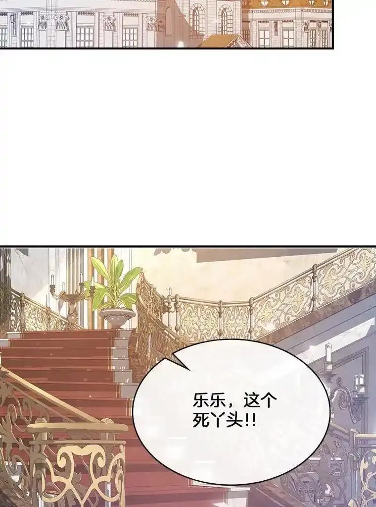 第288页