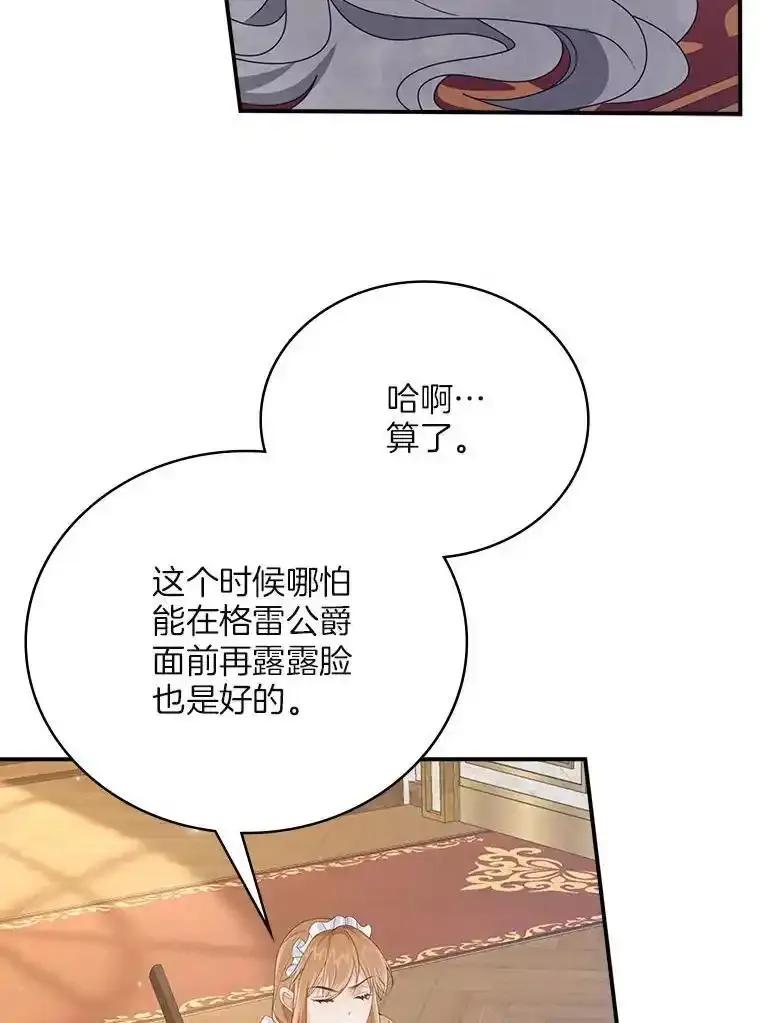 第300页