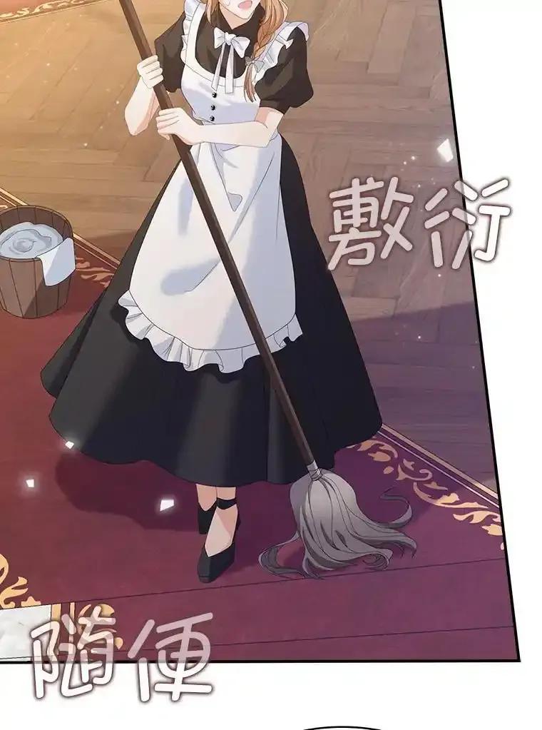 第304页