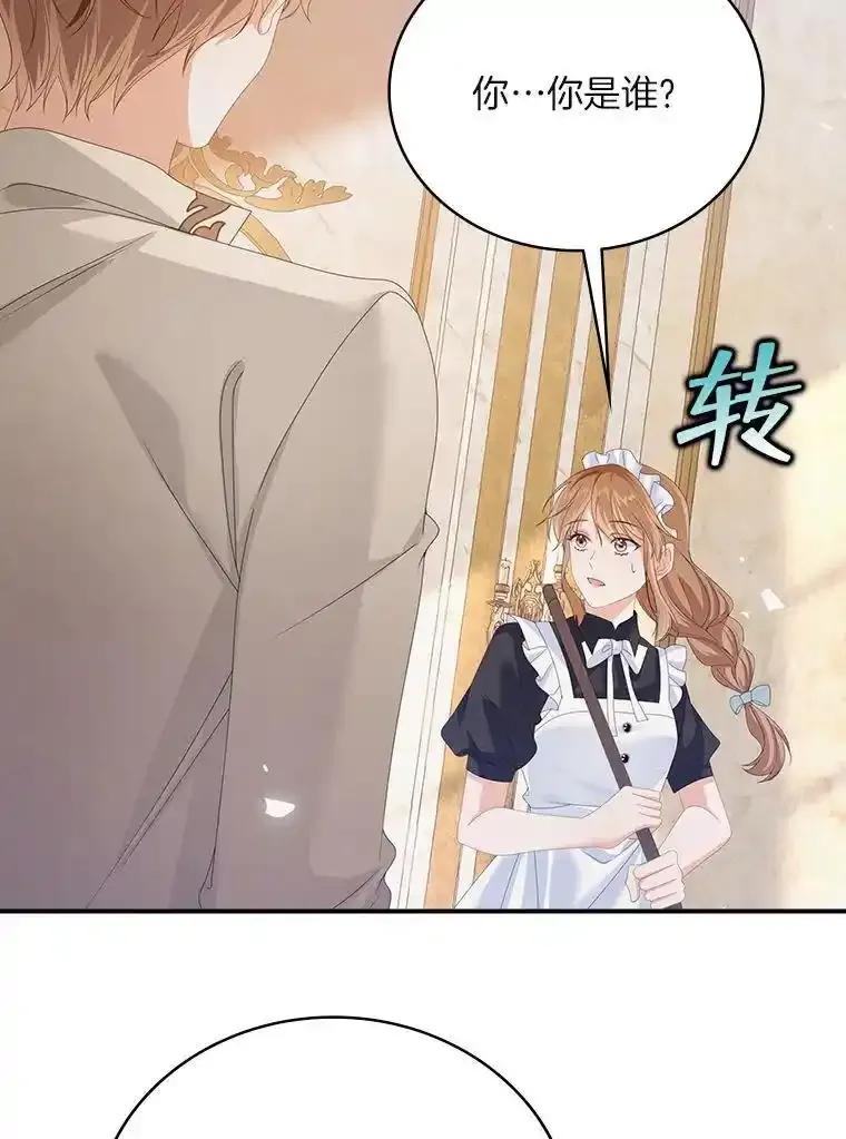 第316页