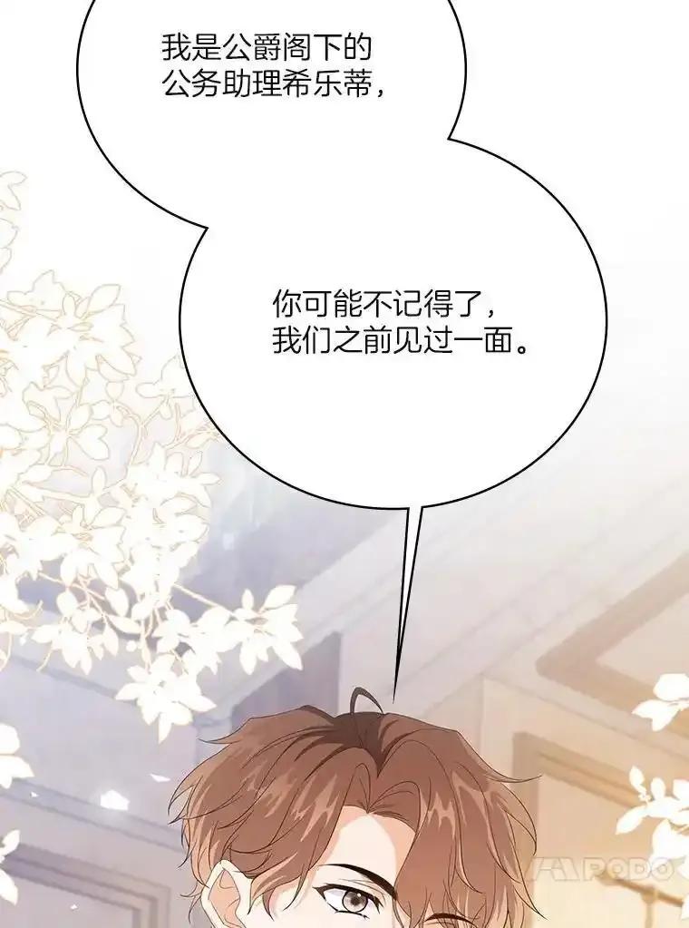 第320页