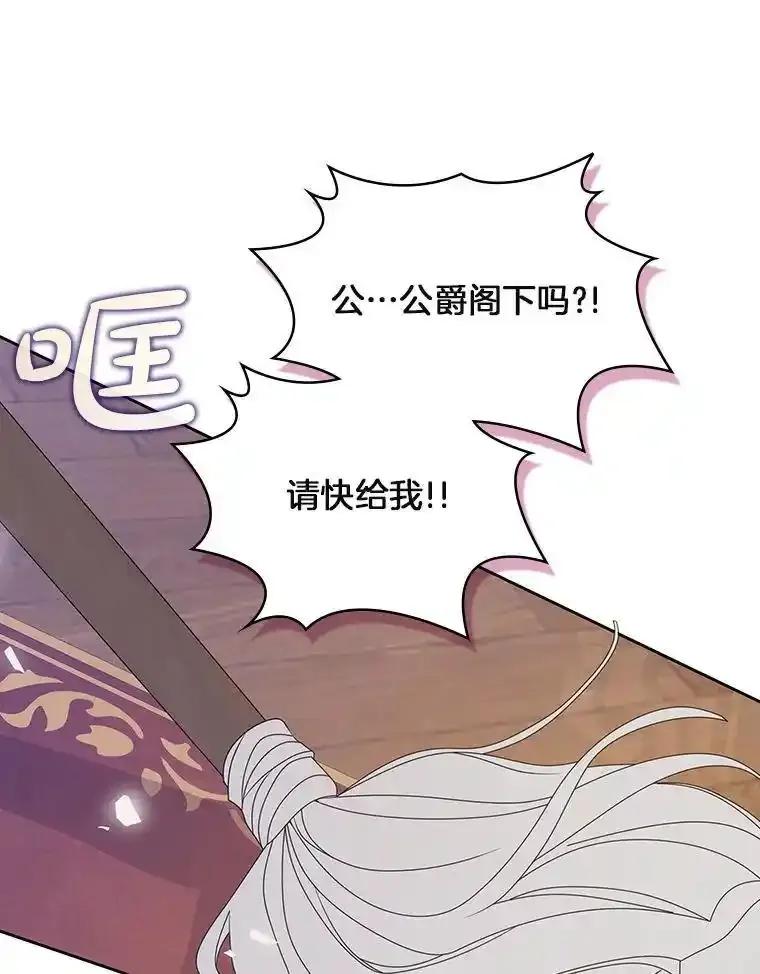 第344页
