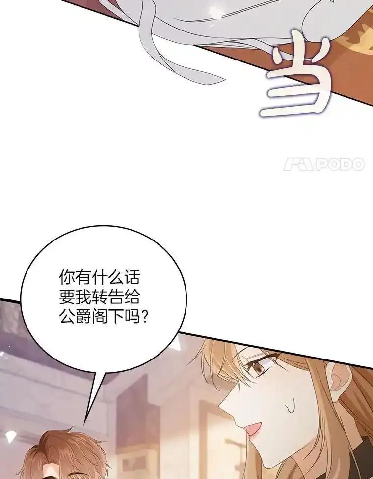 第348页