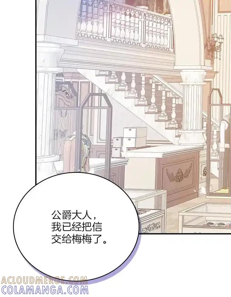 第372页