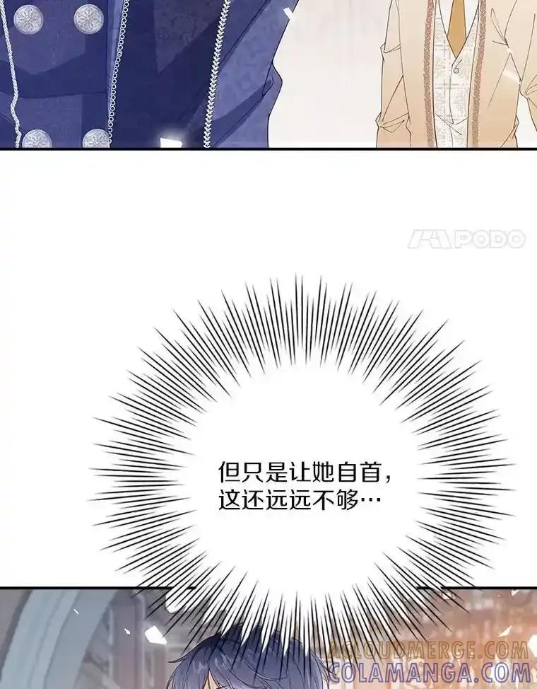 第388页