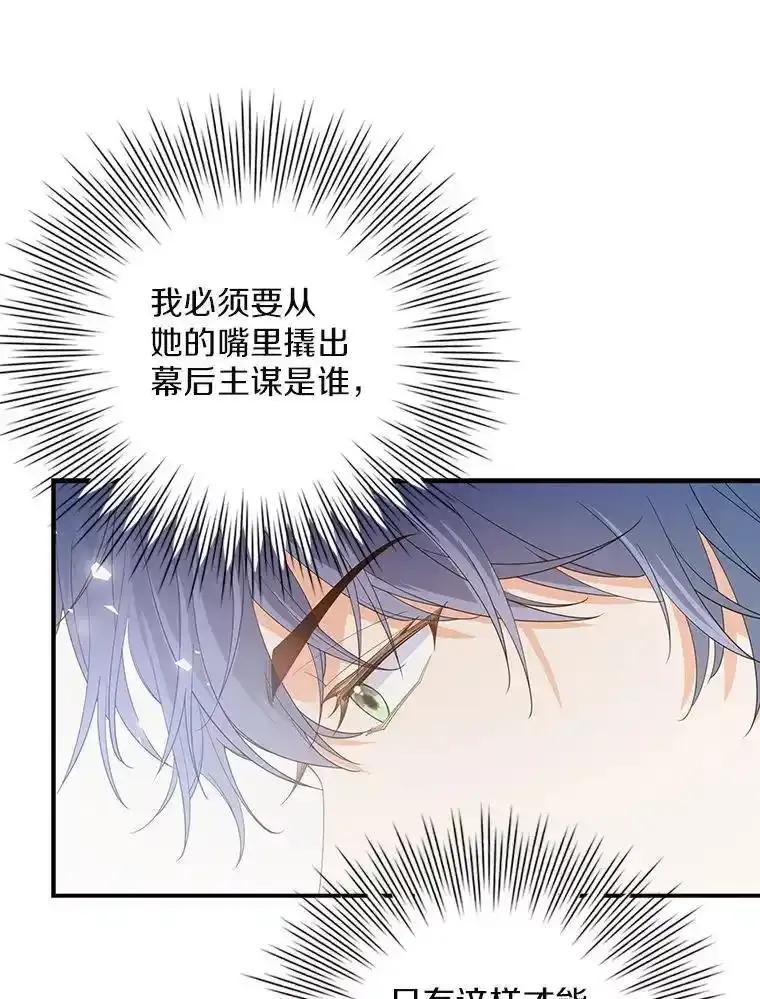 第396页
