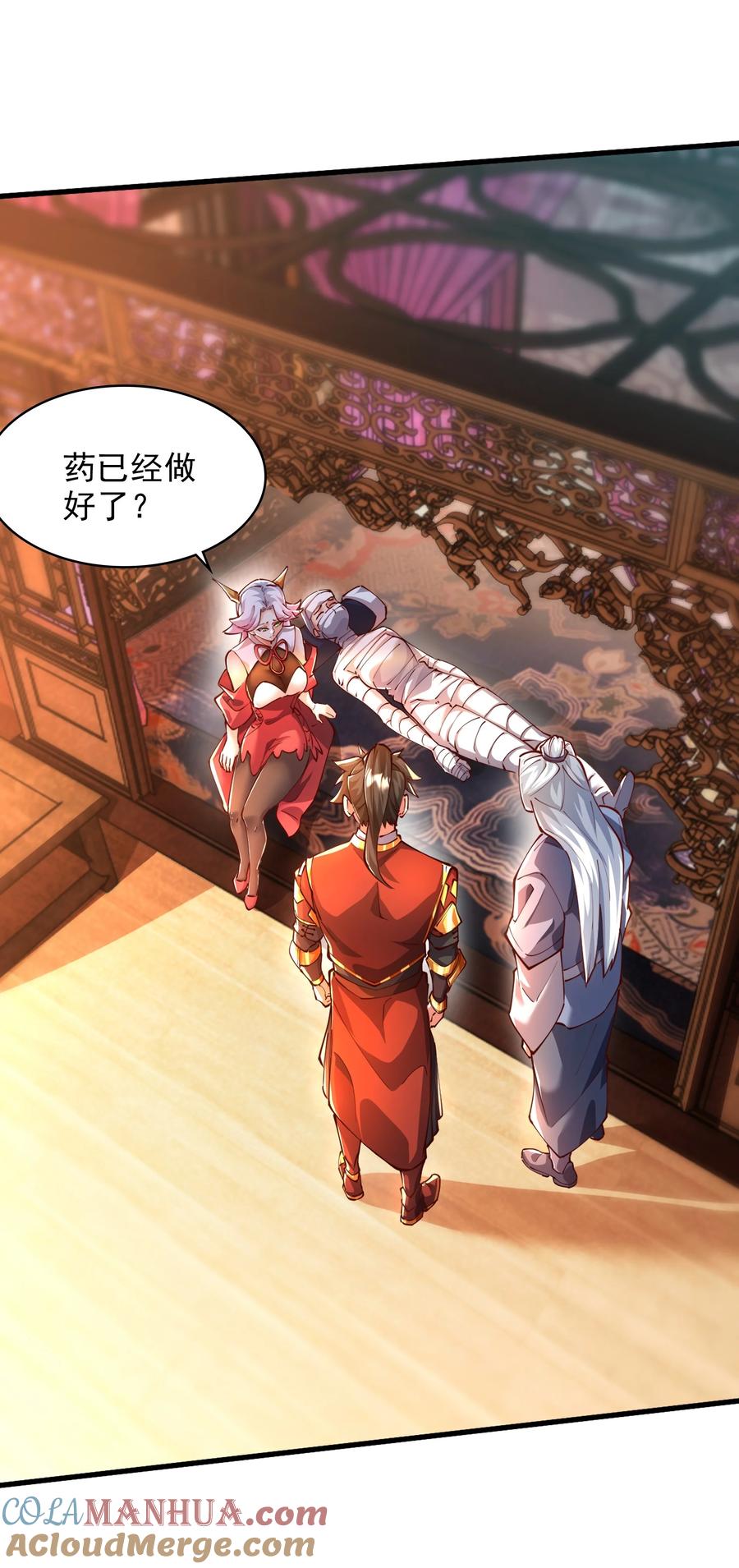 第55页