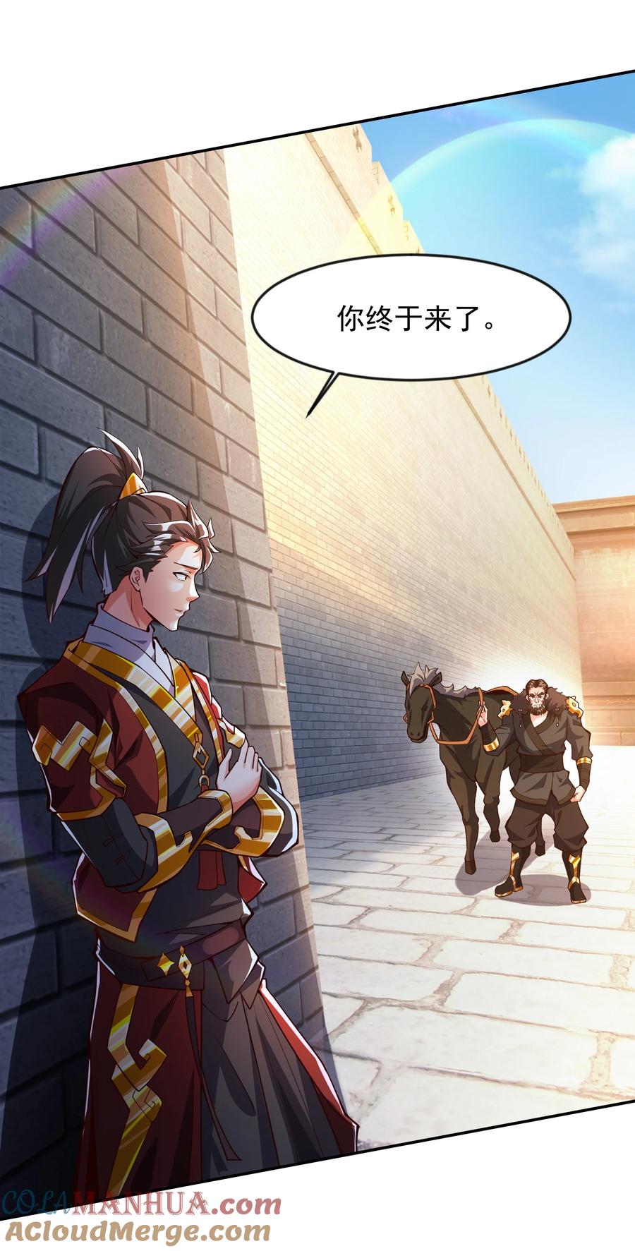 第43页
