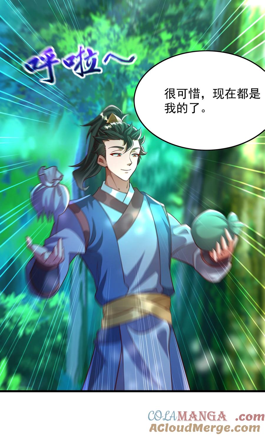 第43页