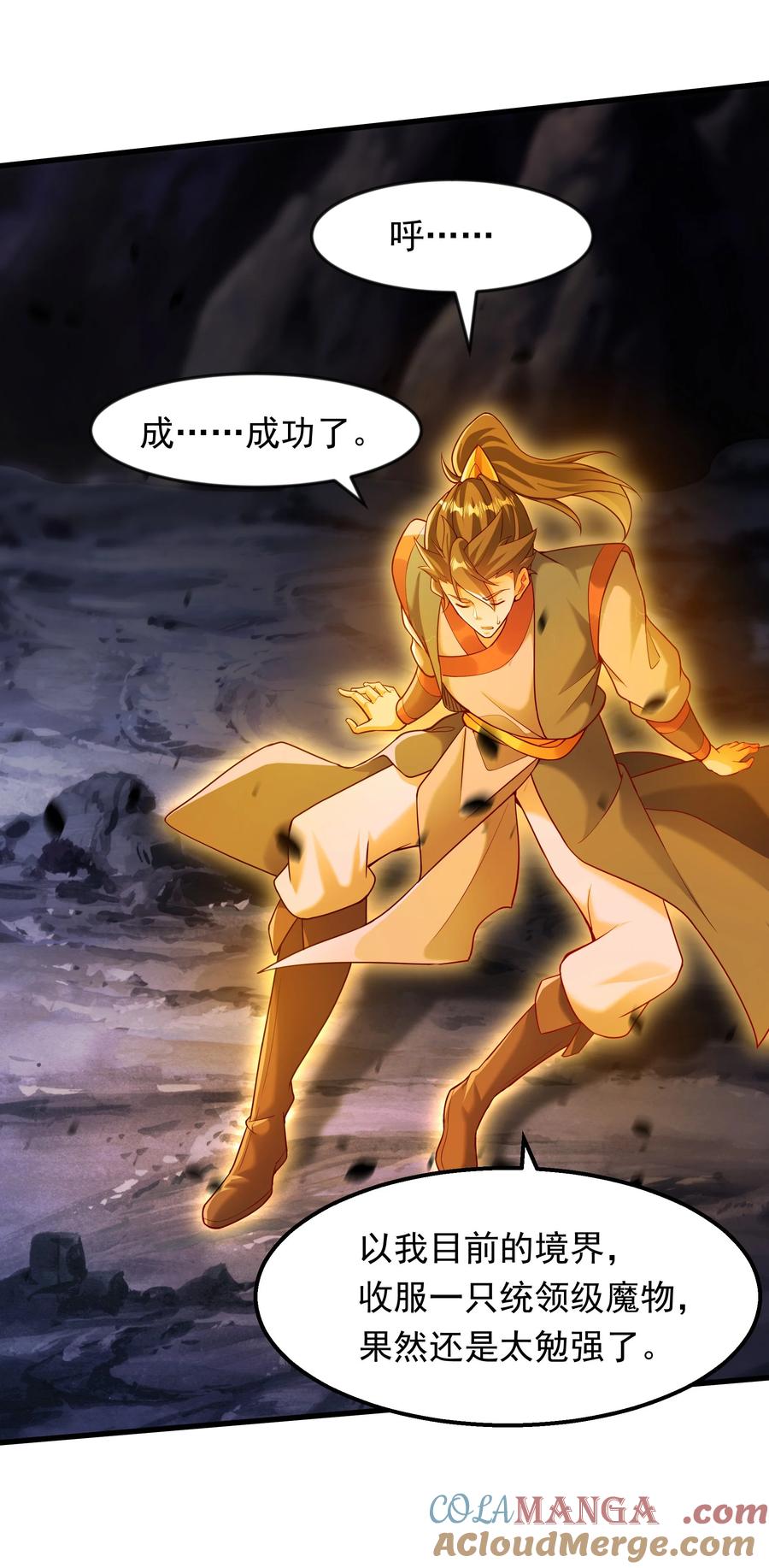 第35页