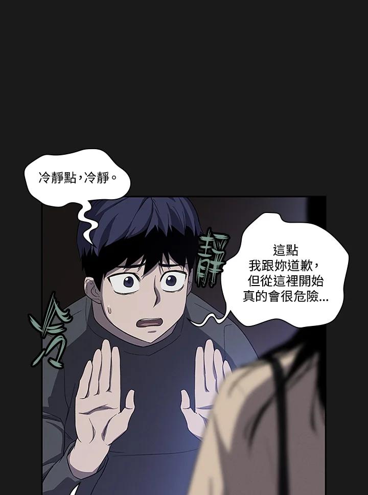 第80页