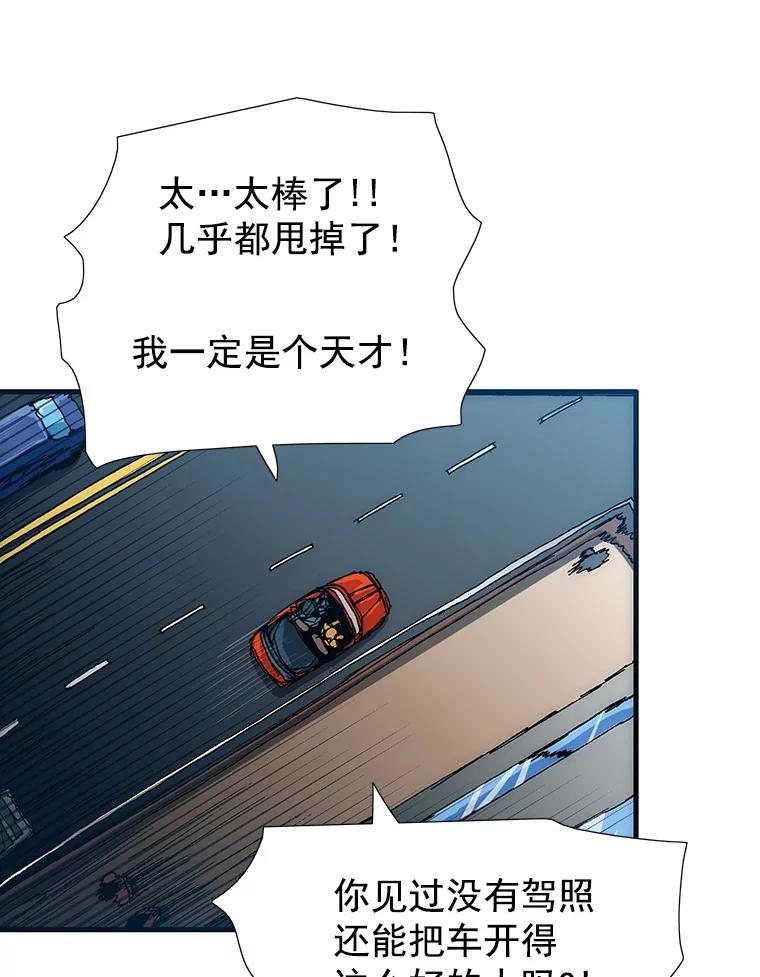 第139页
