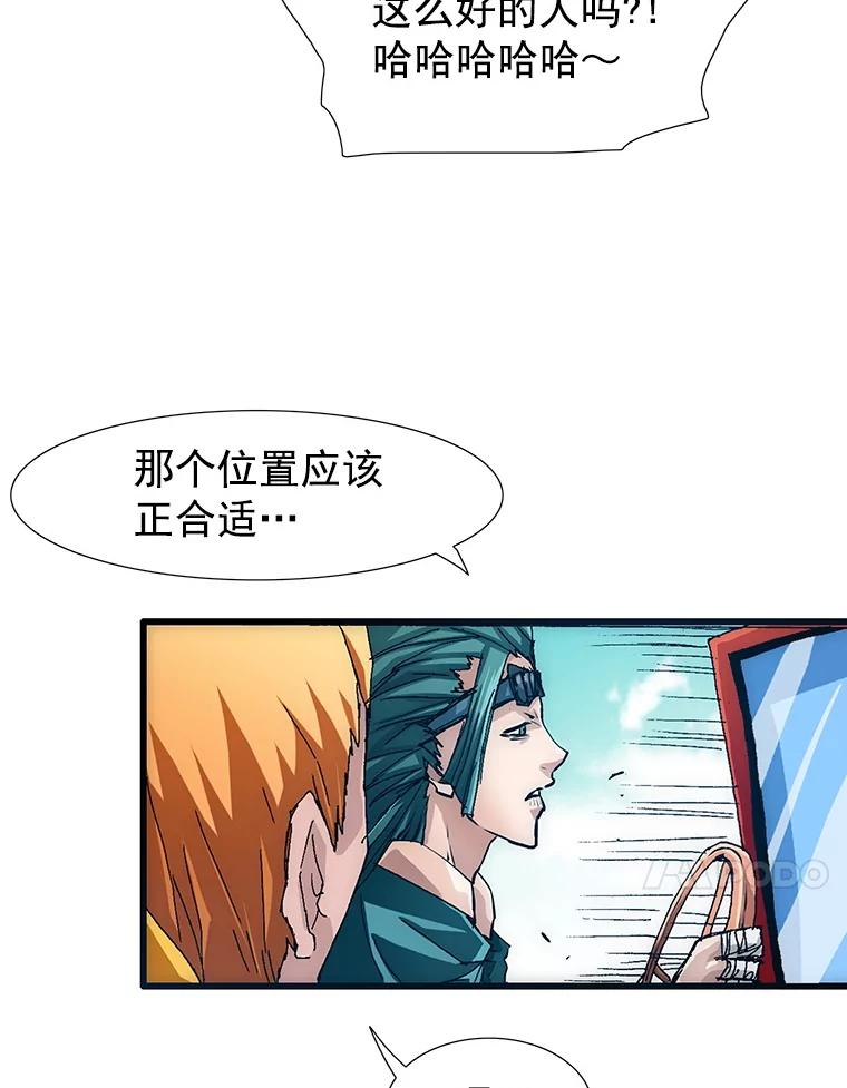 第140页