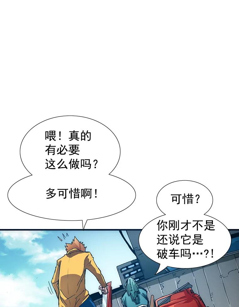 第142页