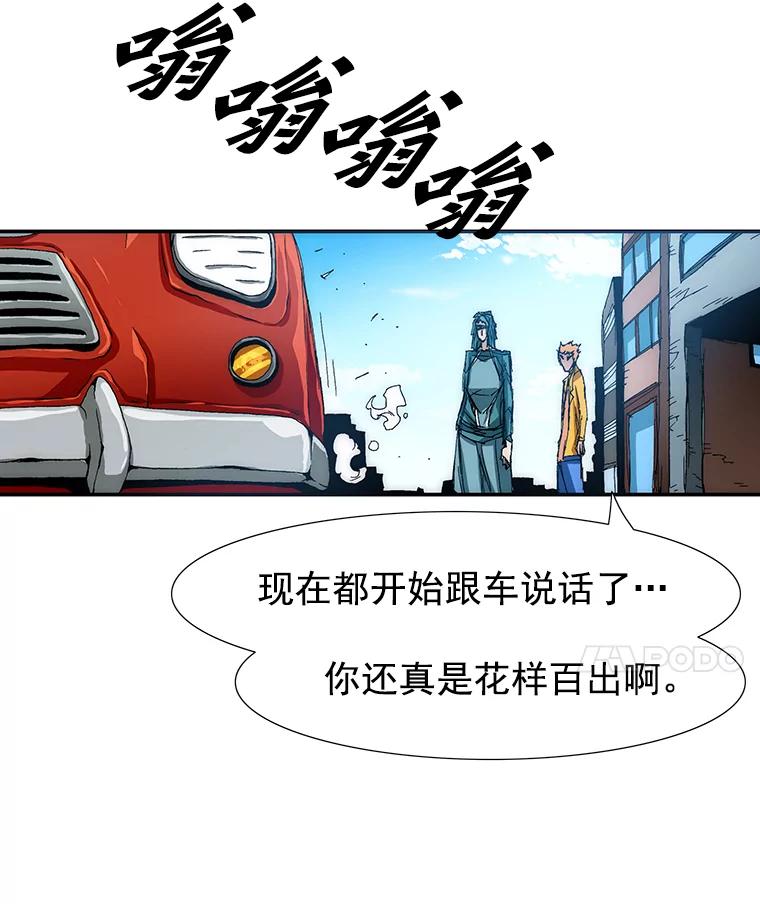 第147页