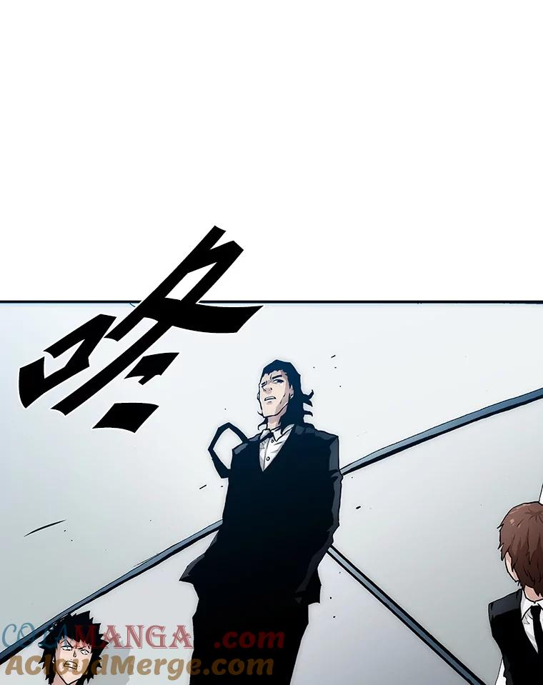 第173页