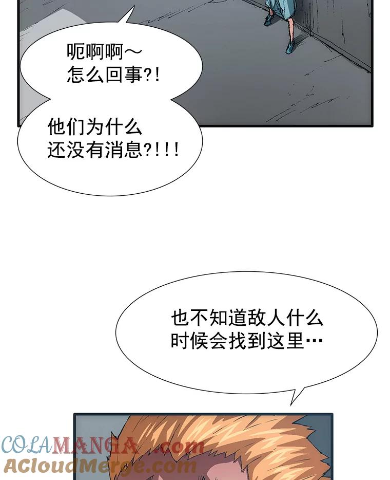 第141页