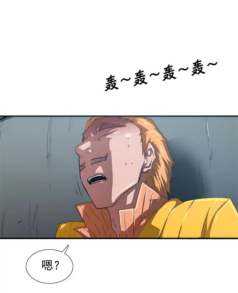 第143页