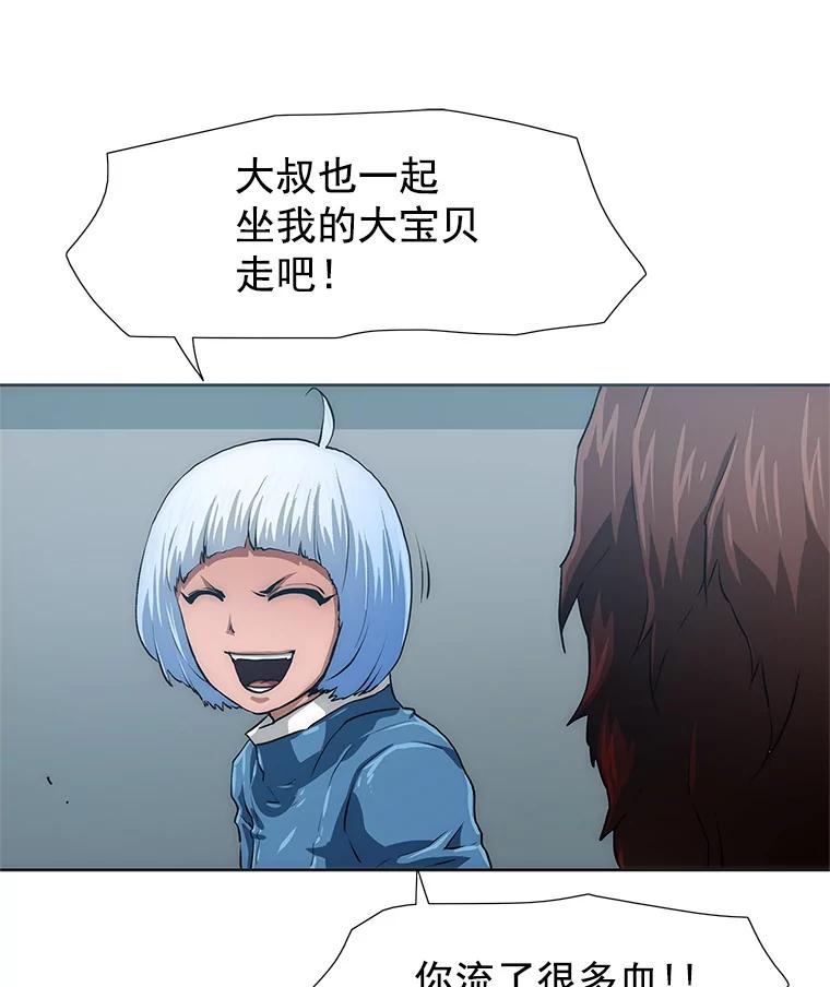第151页