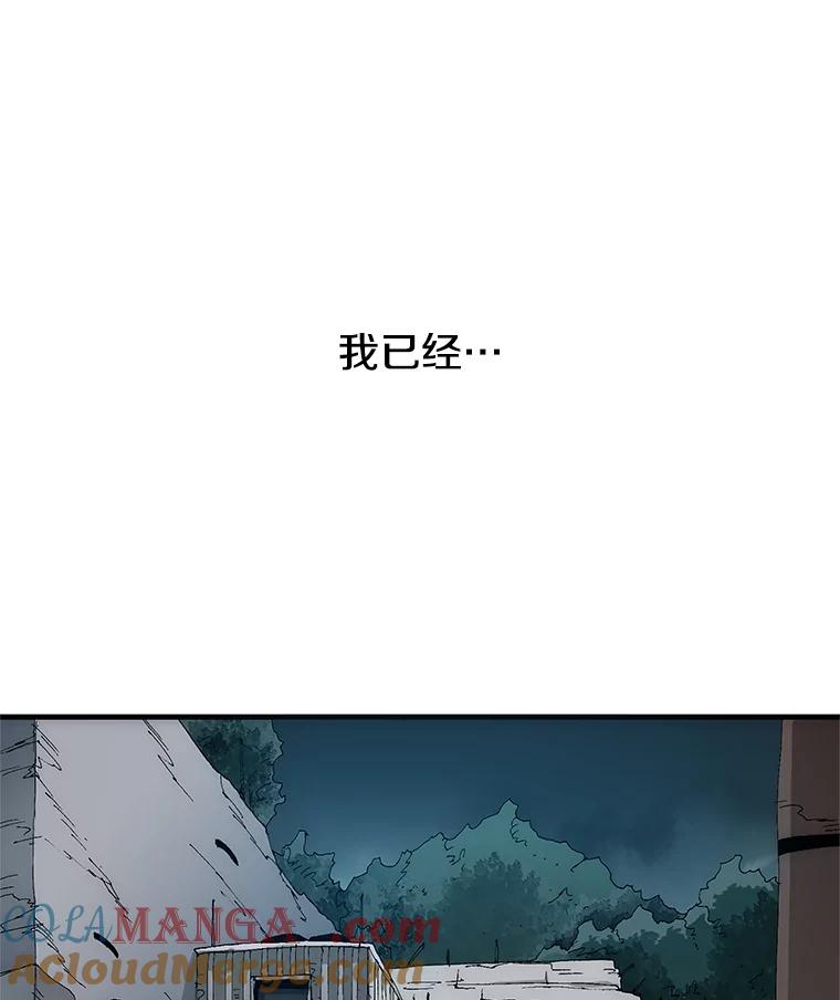 第205页