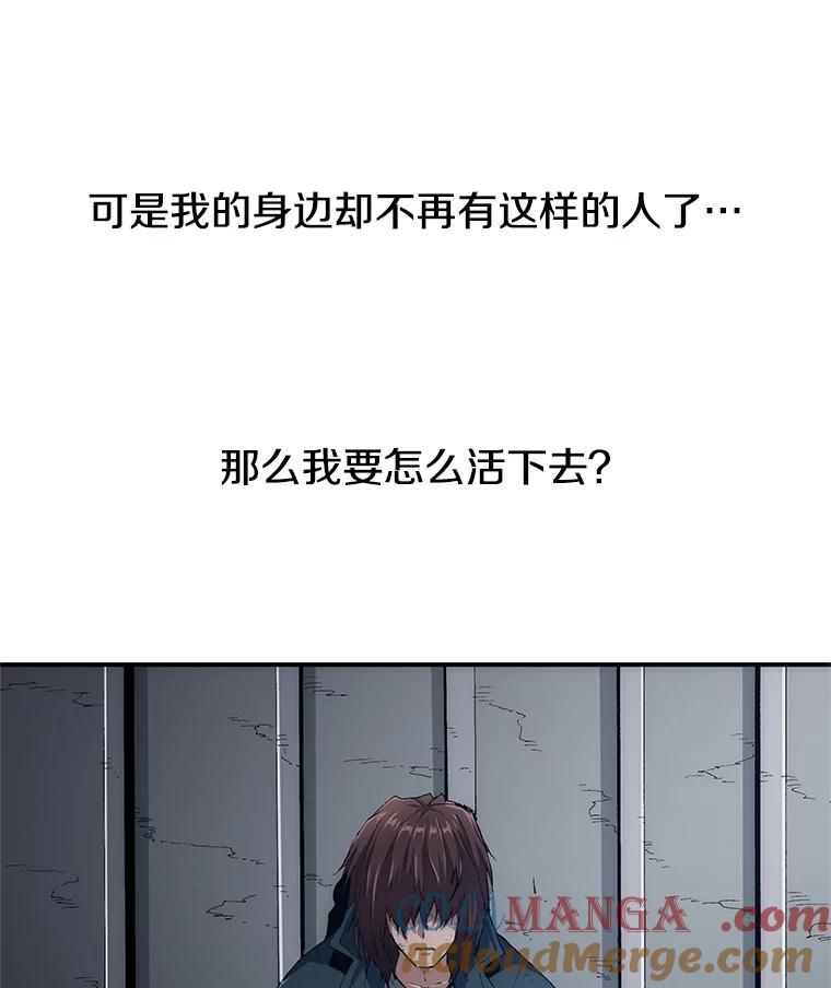 第209页