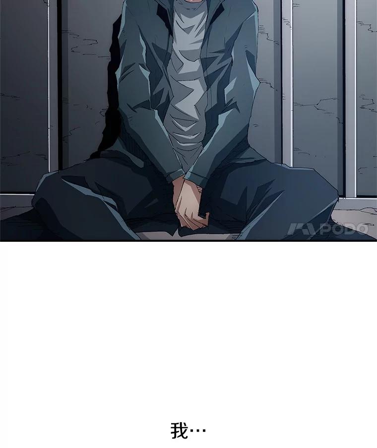 第210页