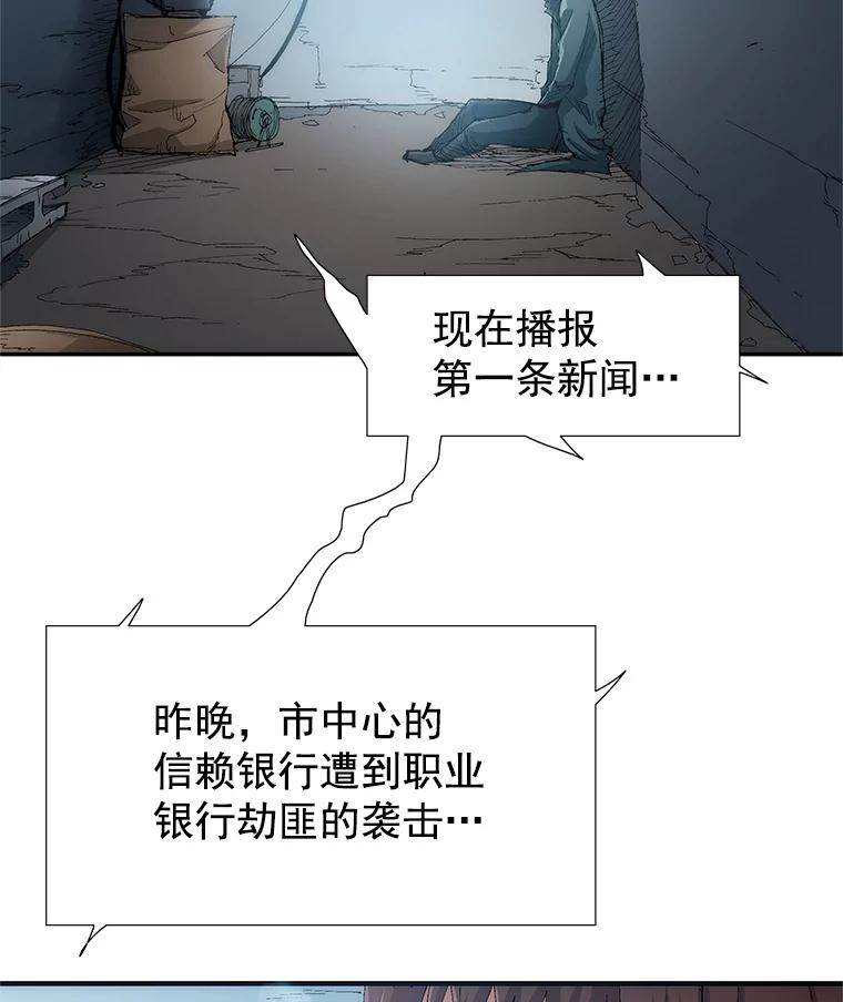 第218页